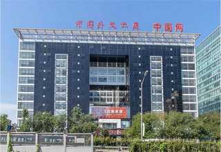 长宁企业单位生鲜食品配送公司