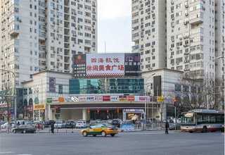 杭州人防无人机应急救援指挥系统